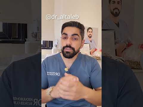 نتف الشعر الأبيض د عبدالمحسن الطالب نتف الشعر الأبيض د عبدالمحسن الطالب