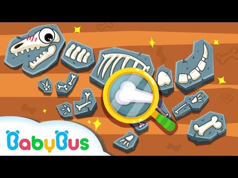 Los Fósiles de Dinosaurios | Canción Infantil | Dinosaurios para Niños | BabyBus