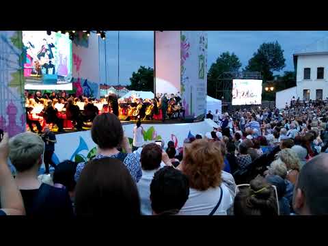 Робертино Лоретти в