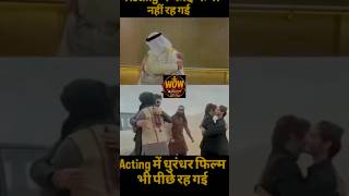 PM Modi abhi kis desh gaye hain? Puri update!#pmmodi #bollywood #viral #shortvideo #breakingnews