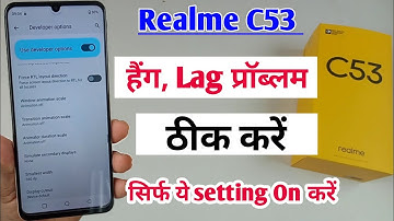 realme c53 hang problem solve / realme c53 hanging problem solution / realme c53 new update 2023