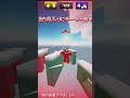 刀あればチーター余裕です再び