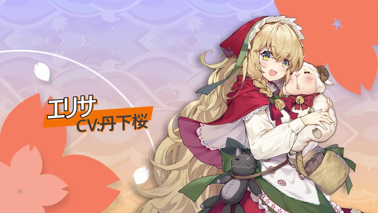 2020年11月】「雀魂 -じゃんたま-」新雀士・新装飾品紹介PV - YouTube