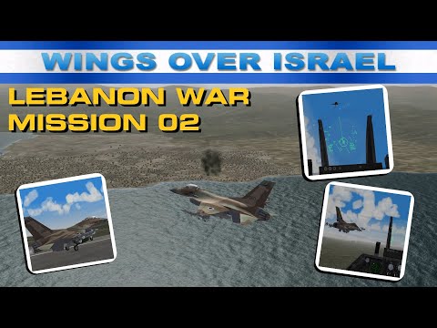Wings Over Israel • Beirut Tank Farm Strike