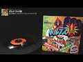 超電磁マシーン ボルテスV OP「ボルテスVの歌」堀江美都子/こおろぎ'73/コロムビアゆりかご会
