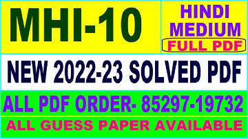 mhi 10 solved assignment 2022-23 / mhi 10 solved assignment in Hindi / ignou ma history solved