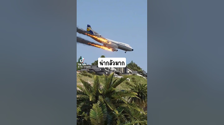 เครื่องบินตกที่เป็นข่าว น่ากลัวมาก จะกล้าขึ้นไหม #เครื่องบินตก #เครื่องบินบลาซิล