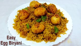 कुकर में बनाए झटपट अंडा बिरयानी Pressure Cooker Egg Biryani | Easy Biryani Recipe |Quick Egg Biryani