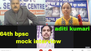 64th bpsc mock interview - aditi kumari