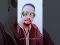 لا دير النية ولا تخلط لصحاب غدي تبقا ضحية لا دير النية ولا تخلط لصحاب غدي تبقا ضحية
