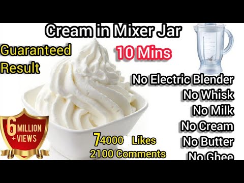 cake-cream-in-2-ingredients-without-beater-|-home-made-cake-cream-|-cream-recipe