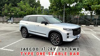 TYPE ONE For JAECOO J7 24Y 1 6T 4WD