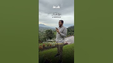 "هو الله… لا إله إلا هو 💛 | تلاوة تهز القلوب من سورة الحشر"