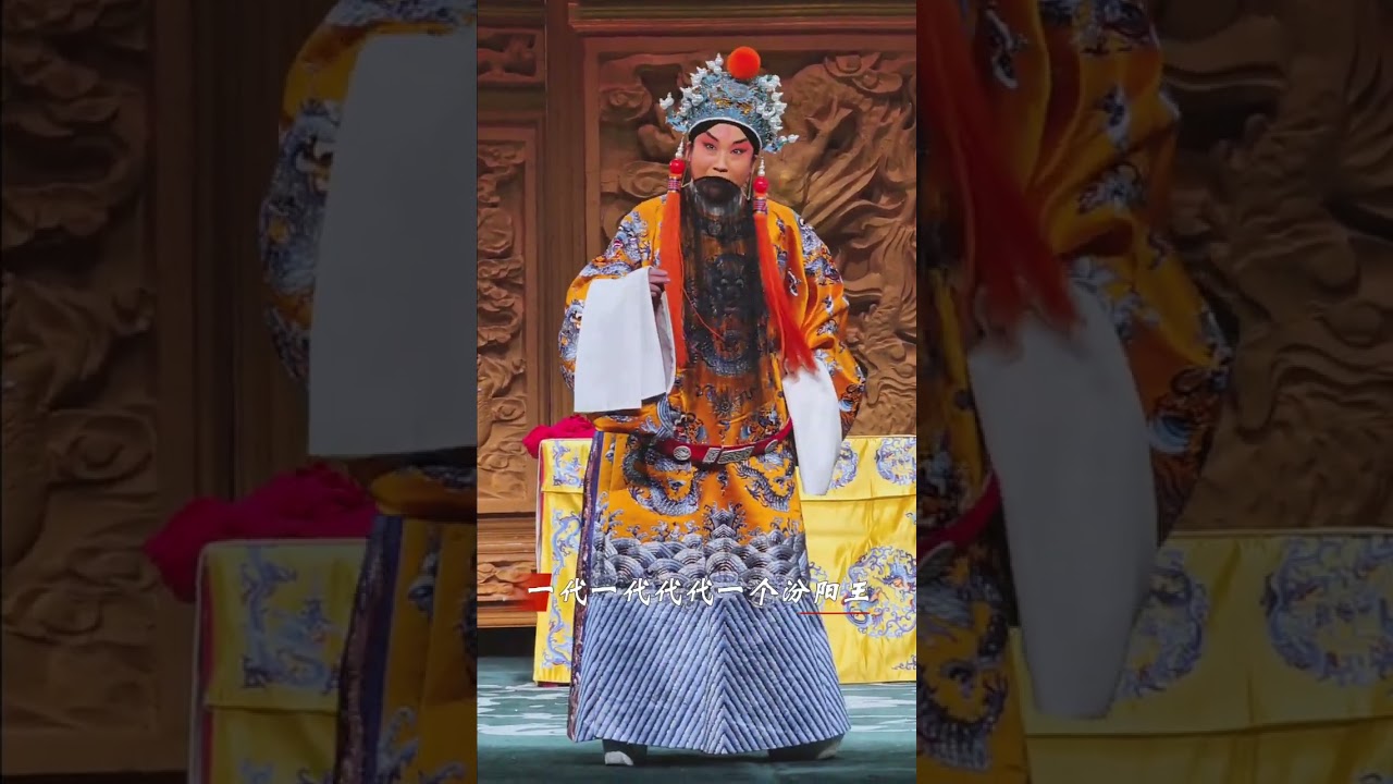 Kunsheng Zeng Chun Shines as Tang Dynasty King in Wuhan Han Theatre Extravaganza
