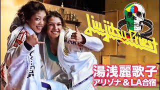 柔術着_湯浅麗歌子モデル_A1 柔術着_湯浅麗歌子モデル_A1 QUINTET】柔術女王 湯浅麗歌子が
