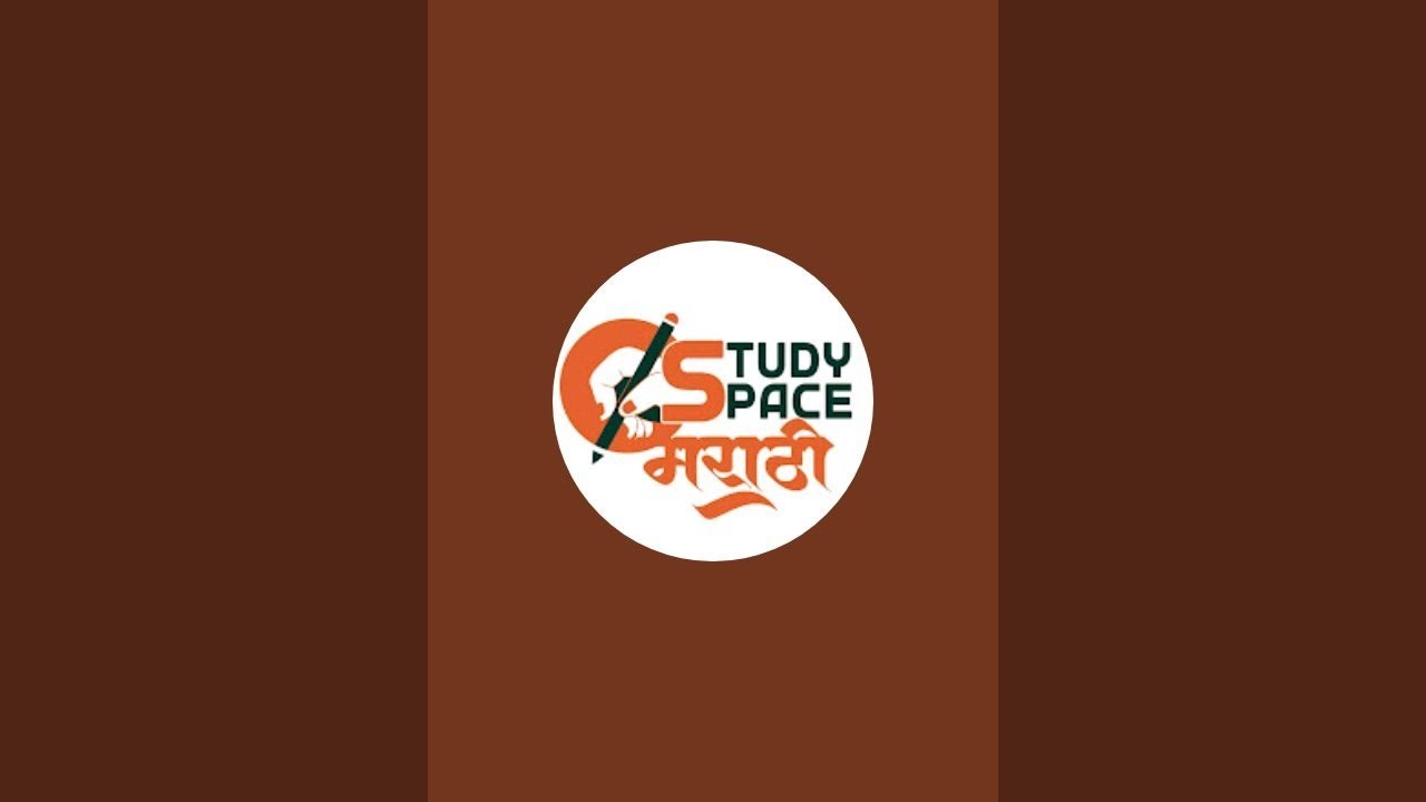 Study Space marathi is Live - YouTube