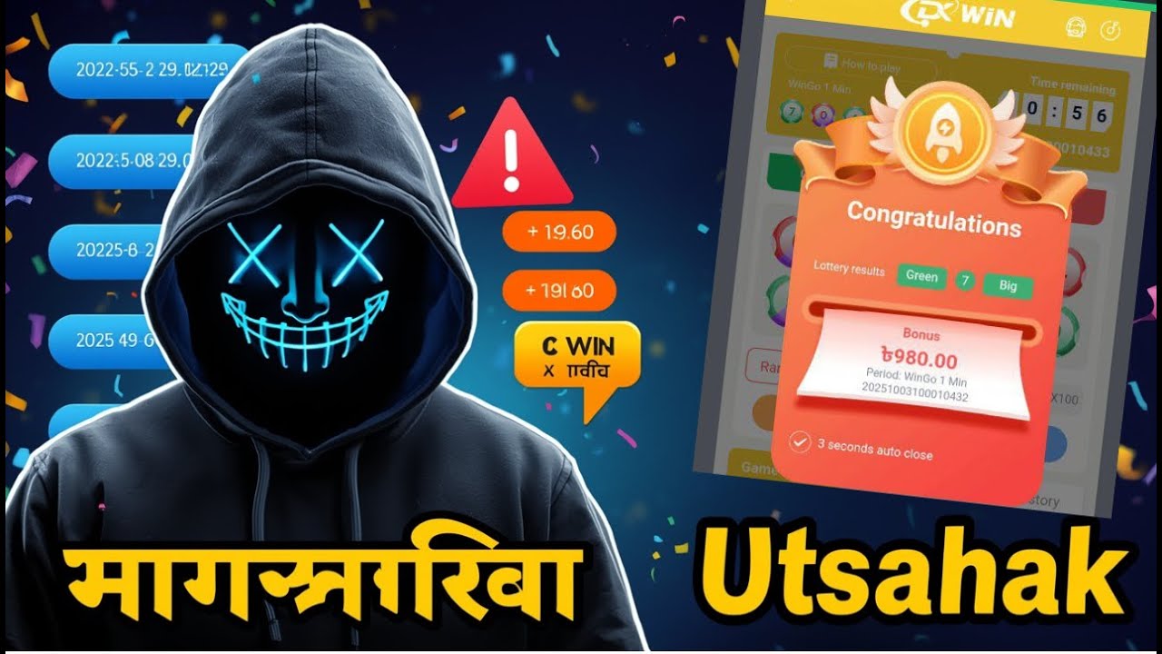 Dkwin game hack,tigroclub.,wingohack,