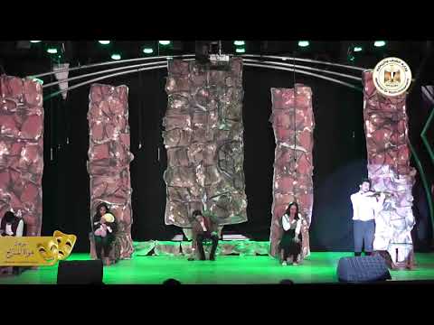 العرض المسرحي الانتظار لفريق مركز شباب بيلا بمحافظة كفر الشيخ مهرجان فرق هواة المسرح