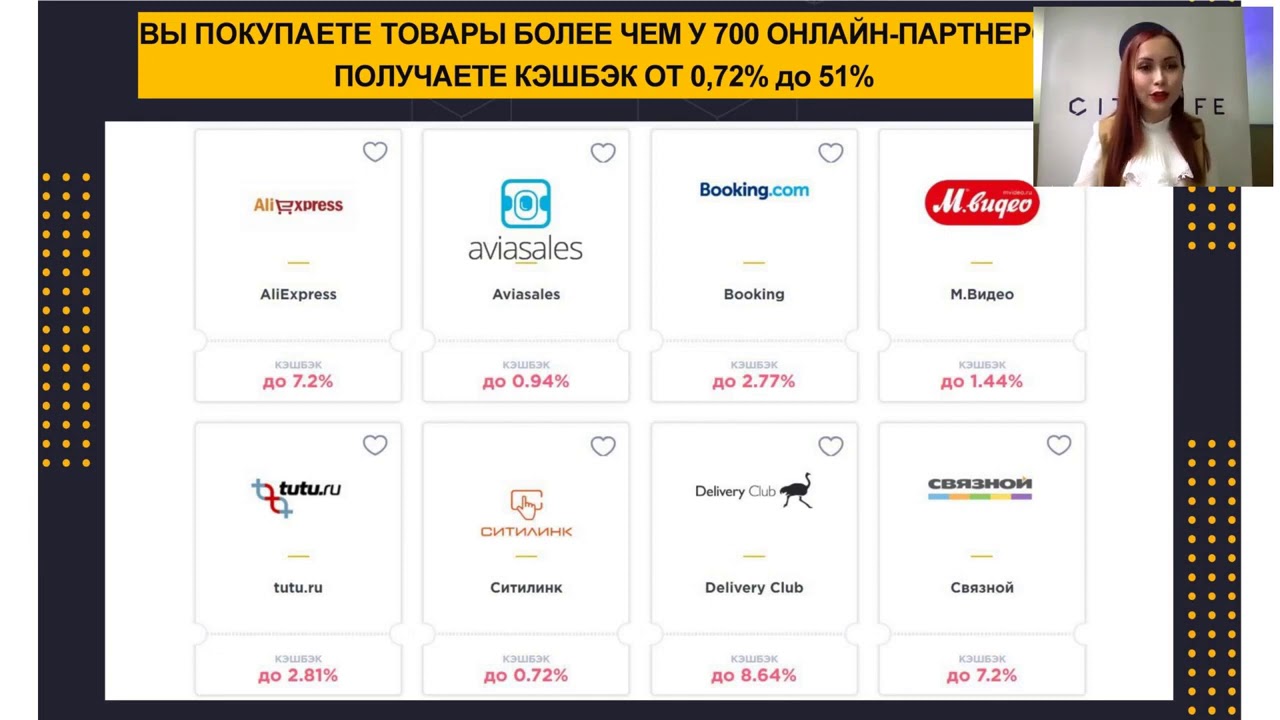 Озон является партнером халвы в 2025. Озон является партнером халвы в 2025