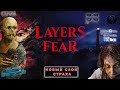 Layers Of Fear 2023 #1 🎮 Прохождение на русском 🎮 #RitorPlay