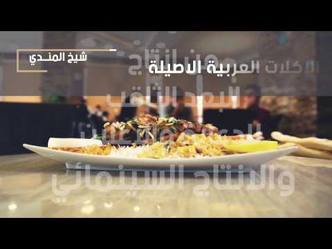 حكم طاعة ولي الامر