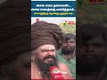 சைவ சமய தலைவன் இராஜராஜ சோழன்