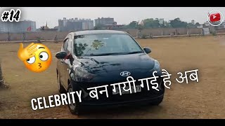 काम से फुर्सत मिले तब तो हमसे बात हो #14 | Daily schedule of my car | #100dayswithNIOS | NIOS