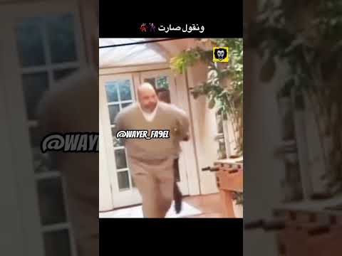 ايقاع مولع طمبورة