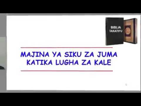 Video: Katika lugha za kale?