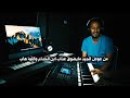 ربنا ويا ربنا عثمان الشيخ عوض الجيد جديد2022 ربنا ويا ربنا عثمان الشيخ عوض الجيد جديد2022