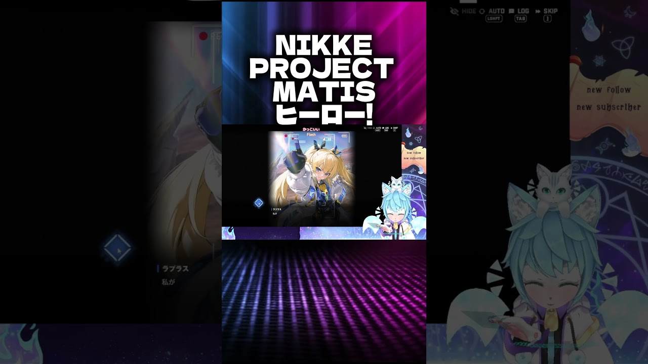 NIKKE ヒーロー！「PROJECT MATIS」 #勝利の女神nikke #vtuber #shorts