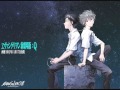 Evangelion Q Soundtrack CD1 16 - The Wrath of God in All its Fury