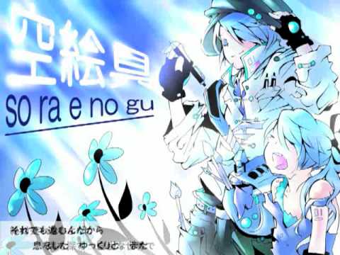 【初音ミク】 空絵具 【オリジナル曲】
