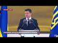 Зеленський "потролив" Януковича у виступі до Незалежності