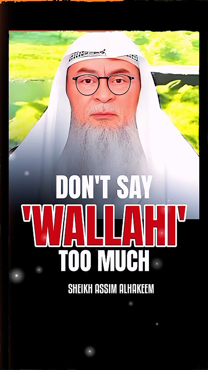 Jᴜsᴛ Sᴡᴇᴀʀ ᴏɴ Eᴠᴇʀʏᴛʜɪɴɢ😱 Wᴀʟʟᴀʜɪ? #assimalhakeem #sunnah #fypシ゚viral #muslim