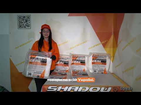 Агроволокно 30 г/м2 3.2х5 метрів біле пакетоване агроволокно для теплиць, видео 1