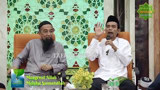 Ustadz Abdul Somad - Penggunaan Hadist Dhaif