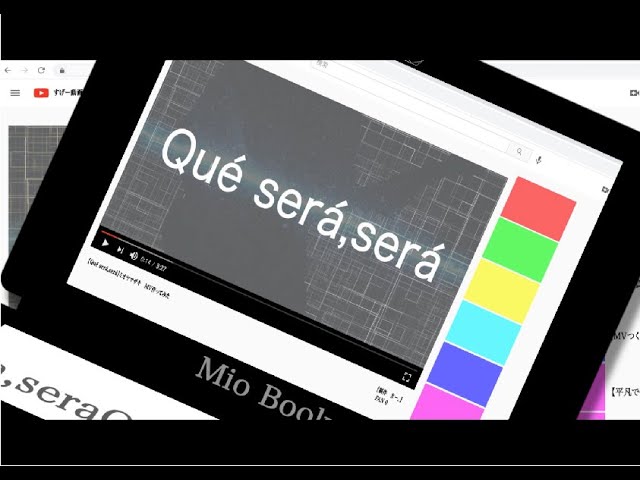 Watch もしもキミが自殺したりしたら【Que sera, sera】 on YouTube Watch もしもキミが自殺したりしたら【Que sera, sera】 on YouTube
