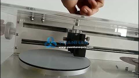 Terminal Cross-Section Analyzer YH-SE3 - Yuanhan