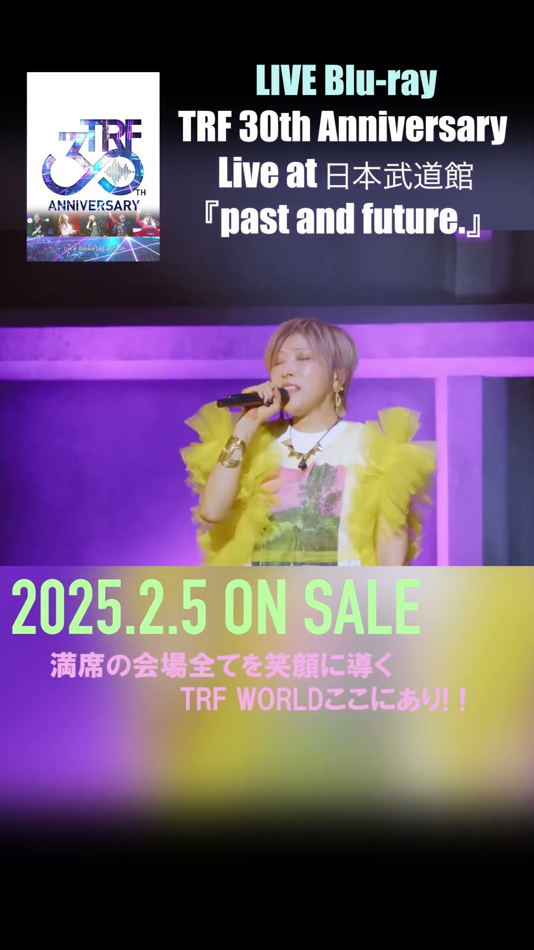 Highlights③30周年記念武道館LIVE Blu-ray 2025.2.5 on sale