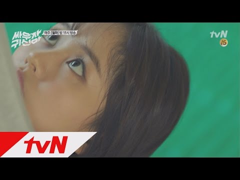 tvnghost (예고) 소현에게 호신술 가르치다 심쿵한 택연! 160823 EP.14