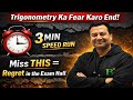 ???? Class 10 Trigonometry – Sure Shot +2 Marks Question ????