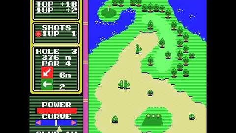 Gamecase - HAL compilation (MSX, 4Mb rom, 2002 JaM)