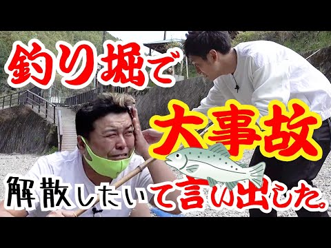 とろサーモン公式チャンネル - YouTube