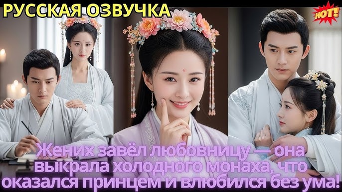 Kozgu porno bilan mushuk