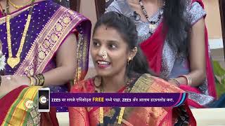 Home Minister Khel Sakh Char | Ep - 55 | Webisode | Aug, 29 2022 | Aadesh Bandekar | Zee Marathi screenshot 3