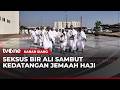 Special Sector Officer Bir Ali Welcomes Hajj Pilgrims | Afternoon News