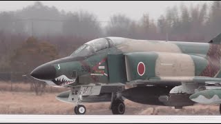 501飛行隊 RF-4 ファントム、 最後の通常飛行訓練　" Farewell after the fog " RF-4 Phantoms