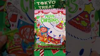 Christmas Blind bag! 🎄#blindbag #tokyotreat #snacks #japanese #papercraft #papersquishy #paperdiy