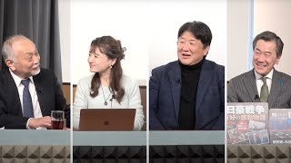 文化人放送局の配信のサムネイル画像